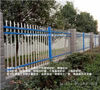 销往河南郑州锌钢护栏质量好新乡锦银丰厂家 不生锈锌钢护栏加工