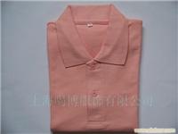 上海T恤衫定做/上海T恤衫定做价格/上海T恤衫定做厂家/上海T恤衫定制/上海T恤衫专卖 