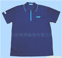 上海订做促销服/上海订做促销服价格/上海订做促销服厂家/上海订制促销服/上海促销服专卖 