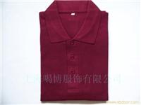 上海POLO衫订做/上海POLO衫订做价格/上海POLO衫订做厂家/上海POLO衫订制 