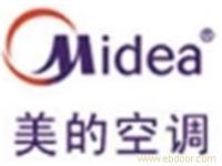 上海美的中央空调生产厂家 