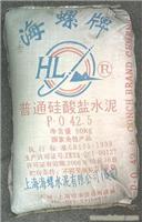 上海海螺水泥批发价格