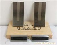 QXD0-25不锈钢刮板细度计 
