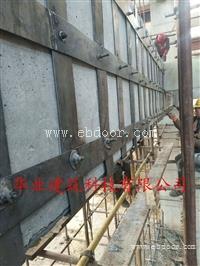唐山热电厂粘钢加固施工