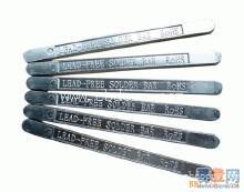 道滘高价回收升茂锡线-现金交易