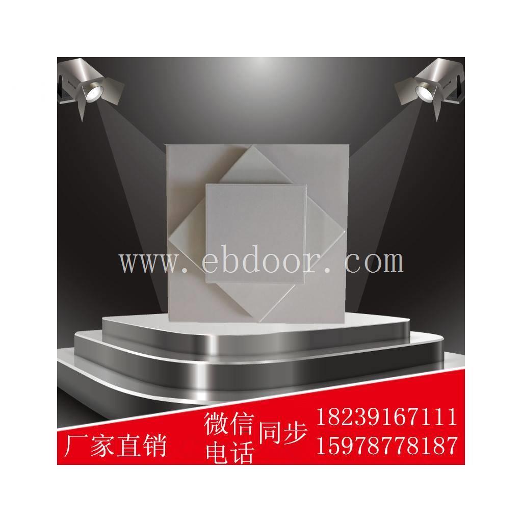 芦山县防腐耐酸瓷板价格