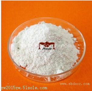 医药原料氧化苦参碱 16837-52-8 现货供应