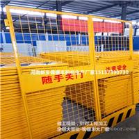 施工电梯安全防护门 河南锦银丰电梯安全防护门厂家电梯井口防护门