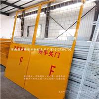 河南郑州工地电梯门 井口电梯门 电梯门/工地施工电梯门批发厂家