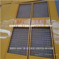 四川建筑施工施工电梯门护栏网 电梯门 河南新乡人货电梯门批发