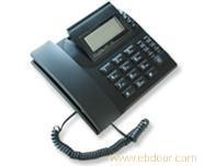 WiFi Phone�
