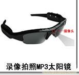 录像拍照MP3太阳眼镜  南京录像眼镜�