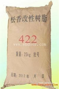 哪里回收松香回收过期松香