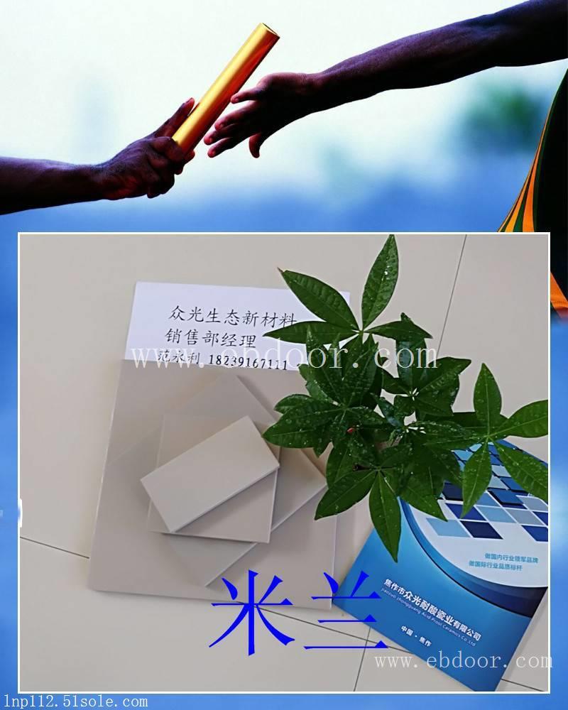 马尔康县污水处理厂池底粘贴300*300*15耐酸瓷板