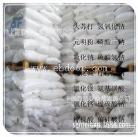 氯化铵价格 规格型号 产地 用途