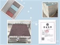 河南大型陶瓷透水砖厂家生产的产品性能