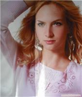 上海  羊毛衫定做价格 