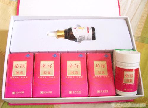 正大不老必绿胶囊多少钱 正大不老效果怎么样�