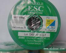 成都回收无铅锡线、南充回收含银锡膏13652612686