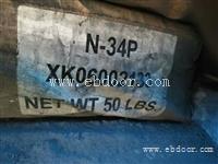 哪里回收炭黑回收价格