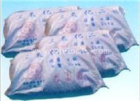 苏州哪里回收阻燃剂