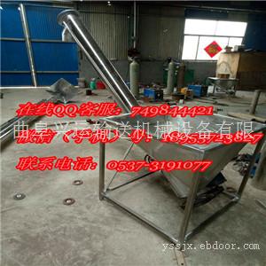 郑州市可调速粉剂绞龙提升机 不锈钢圆管上料提升机
