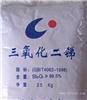 哪里回收十溴二苯醚