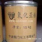 上海哪里回收氯化亚锡