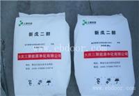 哪里回收季戊四醇