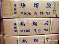 哪里回收热熔胶回收价格 