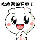 化工原料批发盐酸苯海拉明厂家直销