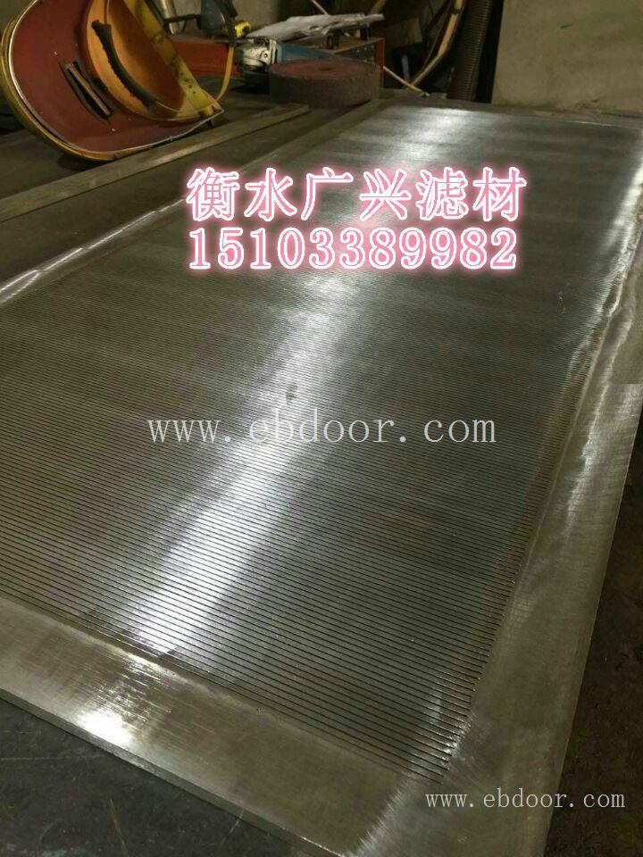 厂家直销给料机振动筛格栅振动格栅