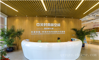塘沽开发区背景墙文化墙形象墙设计制作