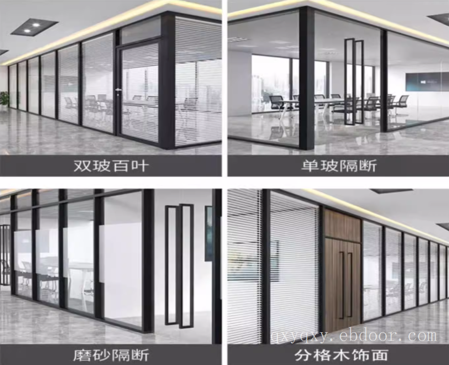 订做天津塘沽隔断开发区隔断高品质低价格