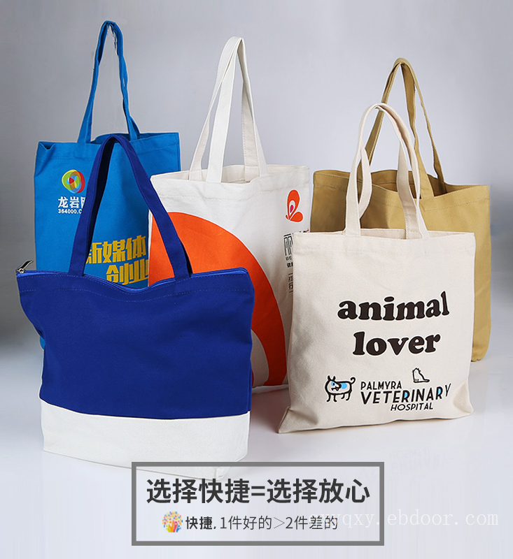 天津滨海新区塘沽企业手提袋批量印刷订做