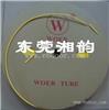 WOER紫色，橙色，灰色，绿色，黄绿色，蓝色，红色热缩管价格