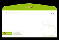 信纸信封-上海颐洋印刷-上海彩色名片印刷-上海印刷厂-上海宣传单印刷-上海信纸信封印刷-上海企业 