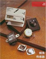 德国HLPLANAR倾角传感器 