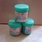 深圳专业回收千住锡条/叶生高价收购