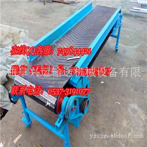 Z型加裙边加格挡皮带机 肇庆市厂各种型号食品级带裙边带隔断输送机