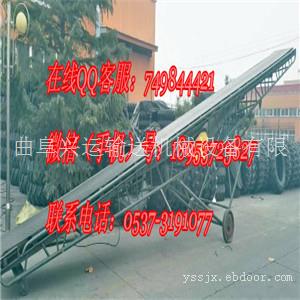 粮食装车移动型皮带输送机 中山市不锈钢裙边格挡式传送机