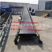 定制不同带宽装车输送机 江门市600型可升降移动皮带输送机