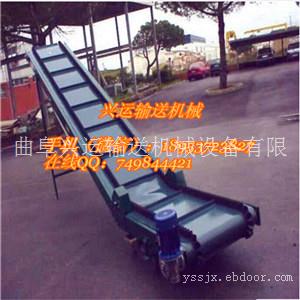 食品级PVC裙边格挡式大倾角皮带机_ 阳江市散料装罐皮带输送机