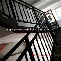 新乡锦银丰护栏厂家生产锌钢楼梯扶手款式新颖发货快发往河南郑州