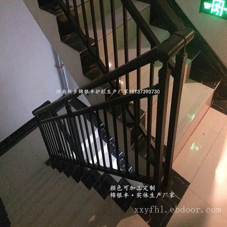 新乡锦银丰楼梯扶手批发河南郑州工地楼盘质量好大厂家楼梯扶手厂