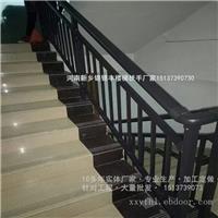 河南锦银丰护栏生产厂家锌钢楼梯扶手型号多可以加工定制楼梯扶手