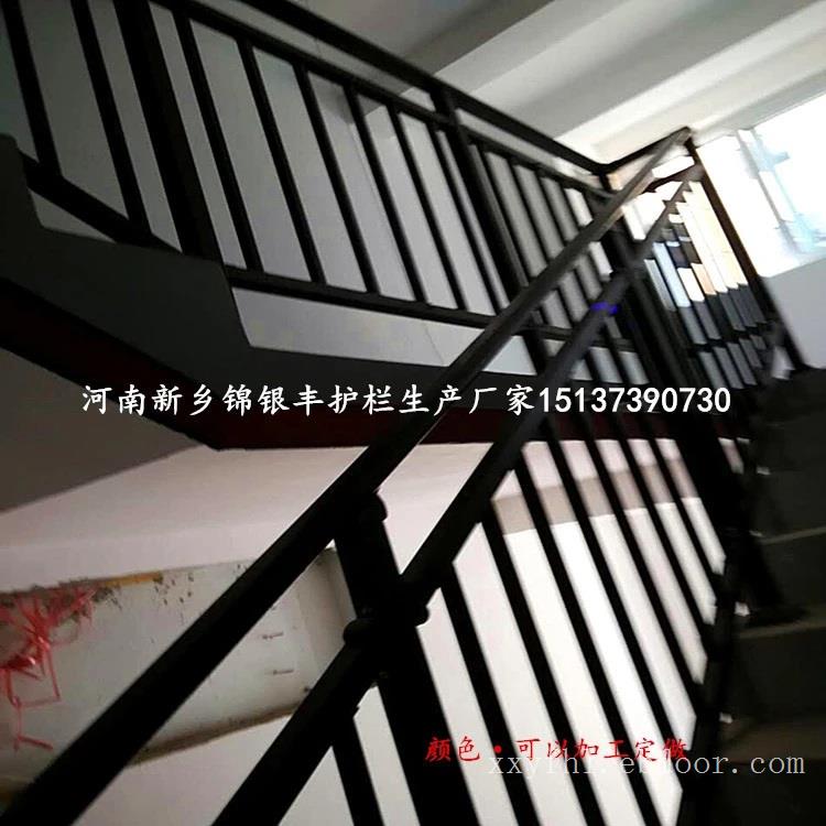 河南锦银丰护栏生产厂家锌钢楼梯扶手护栏热销中快来抢购 护栏姐