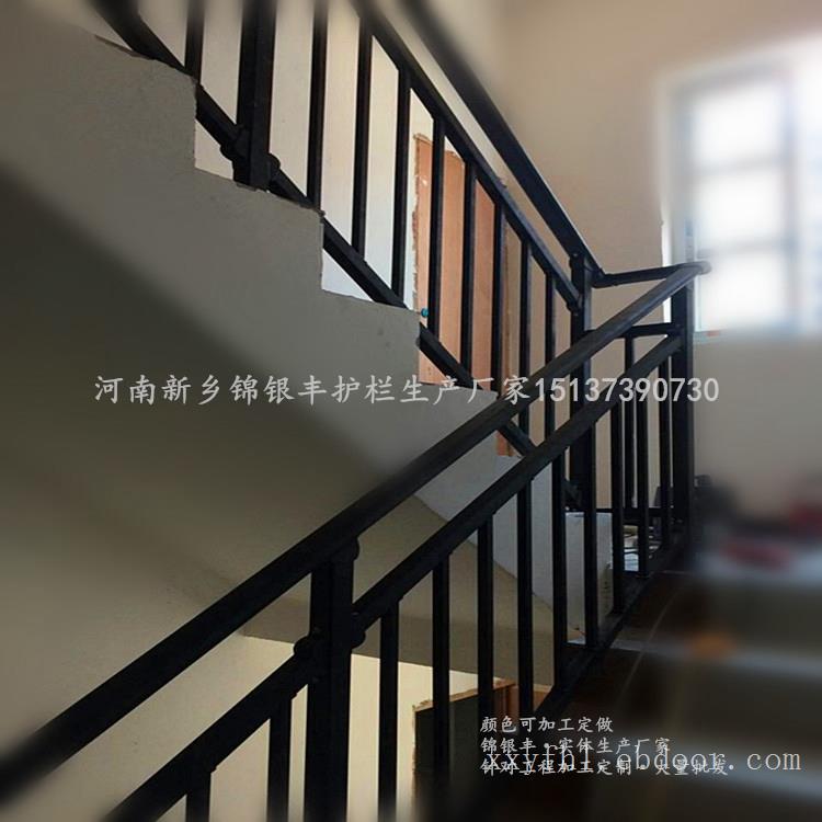 河南新乡新型锌钢楼梯扶手生产厂家 批发直销价格优 河南护栏厂家