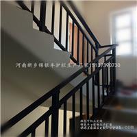 河南新乡新型锌钢楼梯扶手生产厂家 批发直销价格优 河南护栏厂家
