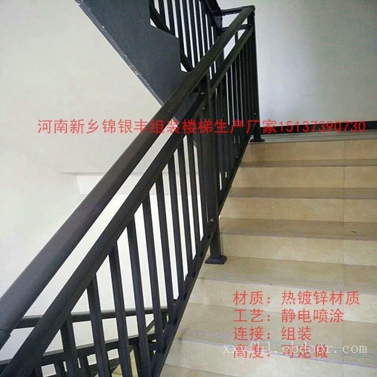 河南郑州锌钢楼梯扶手生产厂家加工定制吗？楼梯扶手河南护栏厂家
